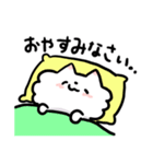 ハルイロオオカミのスタンプいち（個別スタンプ：14）