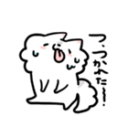 ハルイロオオカミのスタンプいち（個別スタンプ：19）