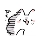 ハルイロオオカミのスタンプいち（個別スタンプ：20）