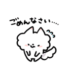 ハルイロオオカミのスタンプいち（個別スタンプ：22）