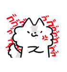 ハルイロオオカミのスタンプいち（個別スタンプ：24）