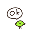 【英語】ねこレモンとライム（個別スタンプ：21）