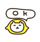 【英語】ねこレモンとライム（個別スタンプ：22）