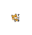 きつめきつね11(超小さい編)（個別スタンプ：8）