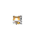 きつめきつね11(超小さい編)（個別スタンプ：16）