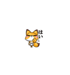 きつめきつね11(超小さい編)（個別スタンプ：22）