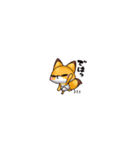 きつめきつね11(超小さい編)（個別スタンプ：40）