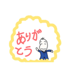 吹き出し豆蔵、友達編（個別スタンプ：19）