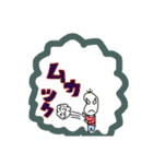 吹き出し豆蔵、友達編（個別スタンプ：25）