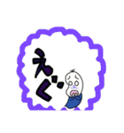 吹き出し豆蔵、友達編（個別スタンプ：30）