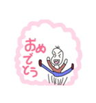 吹き出し豆蔵、友達編（個別スタンプ：34）