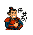 まったり侍のひとこと（個別スタンプ：10）
