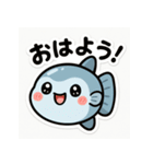 ゆるマンボウの日常（個別スタンプ：1）