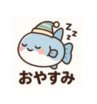 ゆるマンボウの日常（個別スタンプ：2）