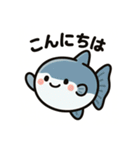 ゆるマンボウの日常（個別スタンプ：3）