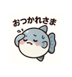 ゆるマンボウの日常（個別スタンプ：8）