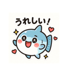 ゆるマンボウの日常（個別スタンプ：9）
