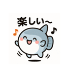 ゆるマンボウの日常（個別スタンプ：10）