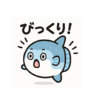 ゆるマンボウの日常（個別スタンプ：15）