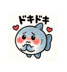 ゆるマンボウの日常（個別スタンプ：16）