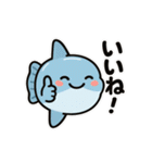 ゆるマンボウの日常（個別スタンプ：18）