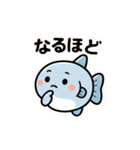 ゆるマンボウの日常（個別スタンプ：19）