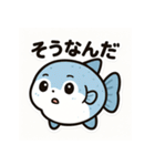 ゆるマンボウの日常（個別スタンプ：20）