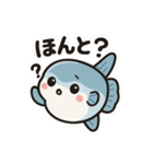 ゆるマンボウの日常（個別スタンプ：24）
