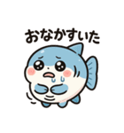 ゆるマンボウの日常（個別スタンプ：25）