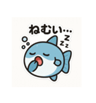 ゆるマンボウの日常（個別スタンプ：26）