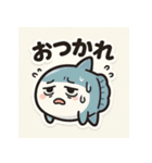 ゆるマンボウの日常（個別スタンプ：28）