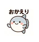 ゆるマンボウの日常（個別スタンプ：31）