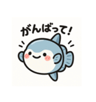 ゆるマンボウの日常（個別スタンプ：34）