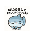 ゆるマンボウの日常（個別スタンプ：39）