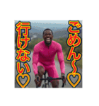 【サイクリング】が大好きな♡ゲイの黒人（個別スタンプ：2）