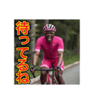 【サイクリング】が大好きな♡ゲイの黒人（個別スタンプ：4）