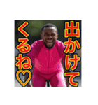 【サイクリング】が大好きな♡ゲイの黒人（個別スタンプ：5）