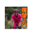 【サイクリング】が大好きな♡ゲイの黒人（個別スタンプ：10）