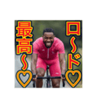 【サイクリング】が大好きな♡ゲイの黒人（個別スタンプ：12）
