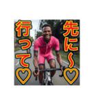 【サイクリング】が大好きな♡ゲイの黒人（個別スタンプ：13）