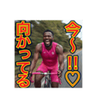 【サイクリング】が大好きな♡ゲイの黒人（個別スタンプ：18）