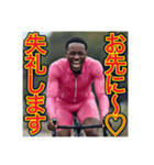 【サイクリング】が大好きな♡ゲイの黒人（個別スタンプ：19）