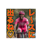 【サイクリング】が大好きな♡ゲイの黒人（個別スタンプ：21）
