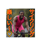 【サイクリング】が大好きな♡ゲイの黒人（個別スタンプ：26）