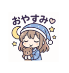 ゆるかわ女の子の日常スタンプセット（個別スタンプ：2）