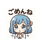 ゆるかわ女の子の日常スタンプセット（個別スタンプ：4）