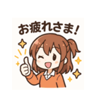 ゆるかわ女の子の日常スタンプセット（個別スタンプ：5）