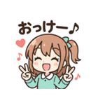 ゆるかわ女の子の日常スタンプセット（個別スタンプ：7）