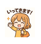 ゆるかわ女の子の日常スタンプセット（個別スタンプ：8）