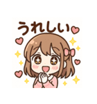 ゆるかわ女の子の日常スタンプセット（個別スタンプ：11）